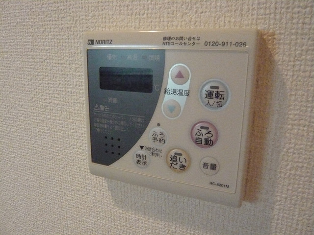 ウィステリアの設備|【ウィステリア】