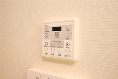 【設備】 | プレサンス立売堀アーバンスタイル