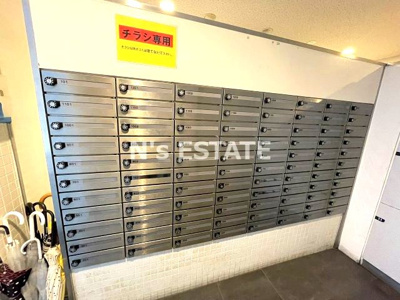 【その他共用部分】 | アーバネックス神戸駅前