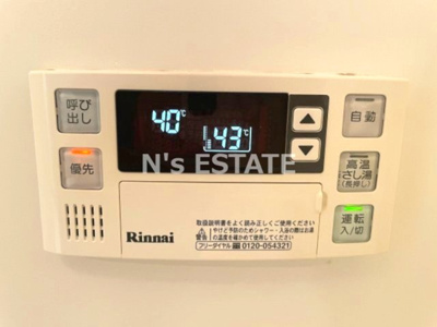 【設備】 | サンクラッソ神戸大開通station front