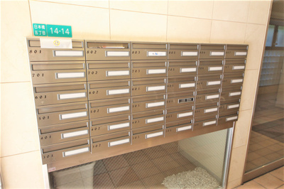 【その他共用部分】 | レユニール優