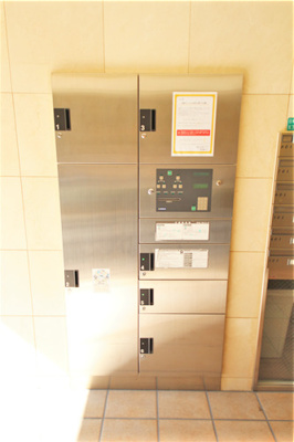 【その他共用部分】 | レユニール優