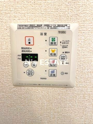 【設備】 | 栖Ⅲ