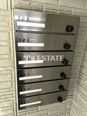 【その他共用部分】 | 栖Ⅲ