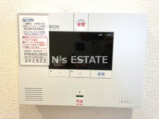 【セキュリティ】 | フォーシーズンズ神戸