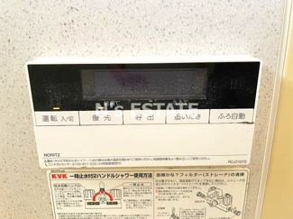 【設備】 | エスポワール