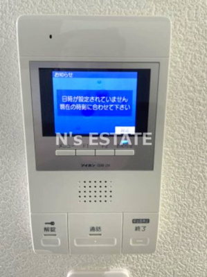 【セキュリティ】 | ユリシス神戸ウエスト