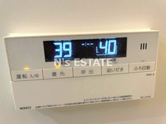 【設備】 | ユリシス神戸ウエスト