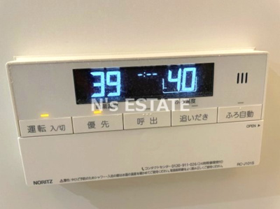 【設備】 | ユリシス神戸ウエスト