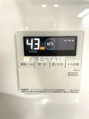 【設備】 | ユリシス神戸ウエスト