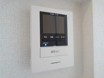 【セキュリティ】 | ルイナ（ＲＵＩＮＡ）