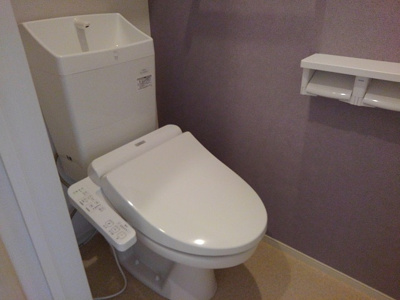 【トイレ】 | ルイナ（ＲＵＩＮＡ）