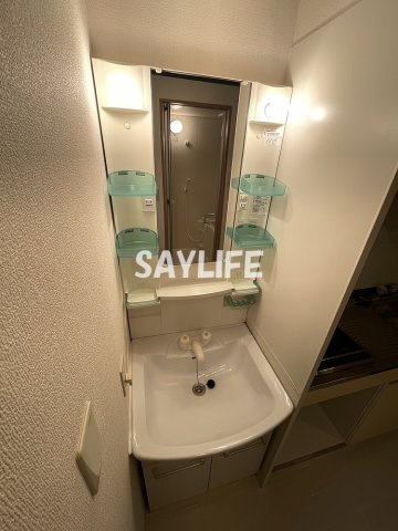 シャンテ21の洗面所