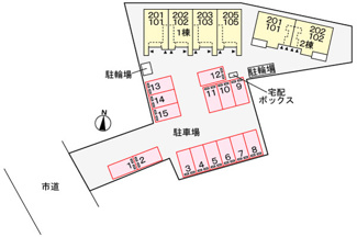 【駐車場】
