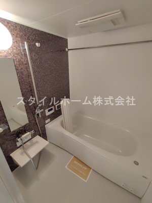 【浴室】 | クレール水神Ｃ棟