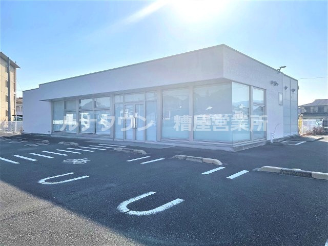 飯塚市柏の森　貸店舗の画像