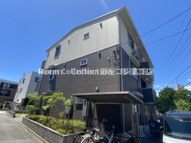 ma maison 幸の画像