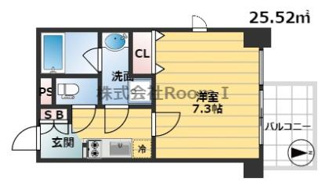 【間取り】 | エスライズ本町東