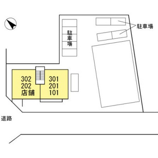 【駐車場】