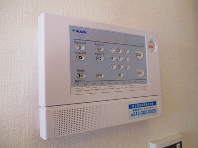 【セキュリティ】 | イルマーレ