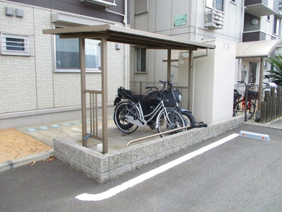 【その他】 | イルマーレ