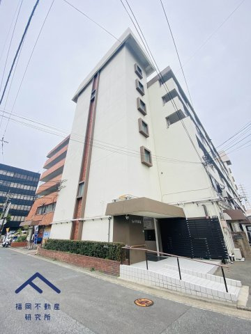 メイゾン多々良