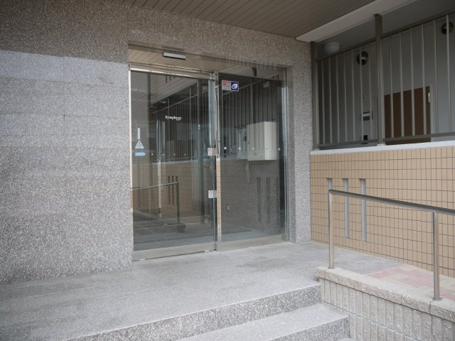 シンフォニー半田のエントランス|その他共有部分