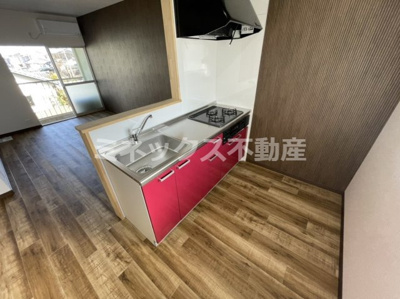 【その他】 | 福田アパート