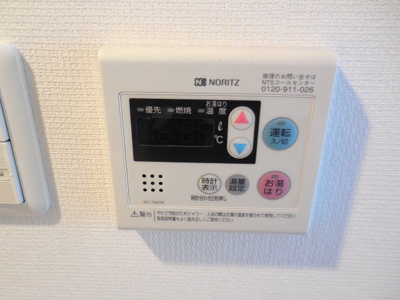 【設備】 | エスリード神戸WEST