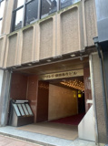 中央区銀座７丁目の店舗一部の画像