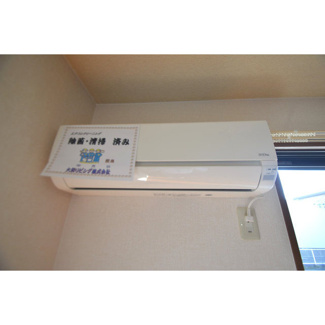 【その他】 | サニーウッドＢ | エアコン（2台）