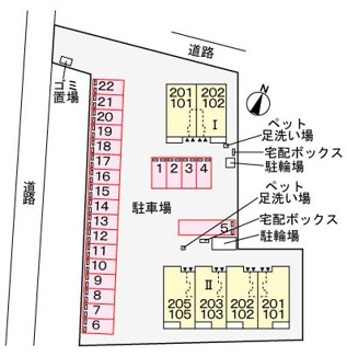 【駐車場】