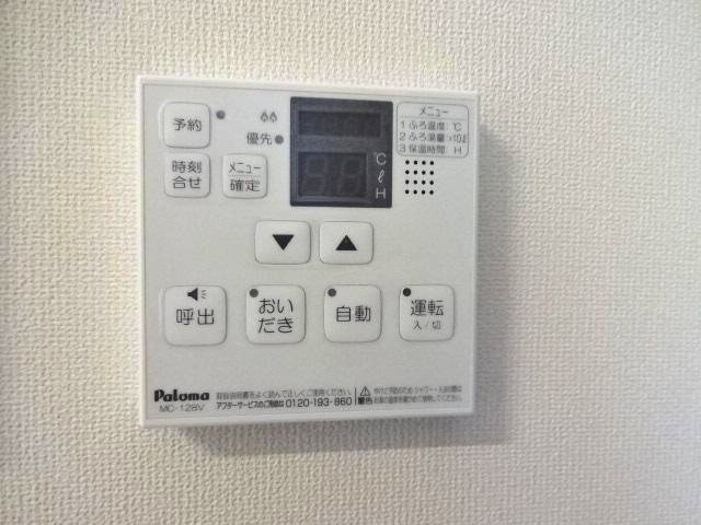 熊本市北区龍田陳内２丁目のアパートの設備