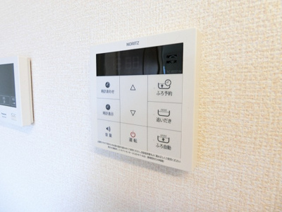 【設備】 | デスモスペース | バスルームは追い焚き機能付きです！いつでもぽかぽかお風呂に入れて一日の疲れもすっきりリフレッシュ♪