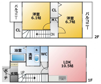 【間取り】 | ジェミニⅠ