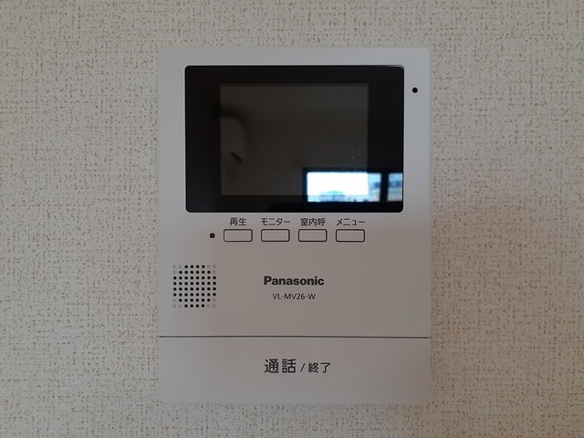 イースト・グレイスのセキュリティ