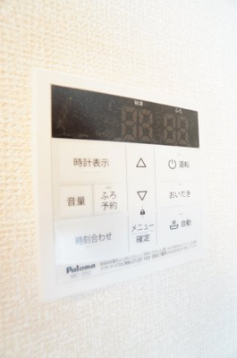 【設備】 | リビングタウン春日