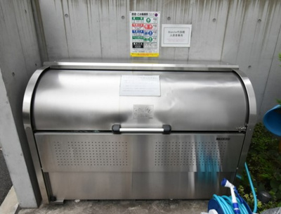 【その他共用部分】 | ブランシェ代田橋