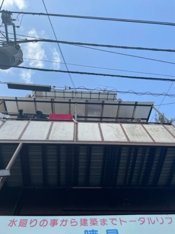 暁星ビル（ギョウセイビル）の外観