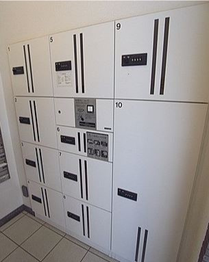 【その他共用部分】 | パークキューブ笹塚