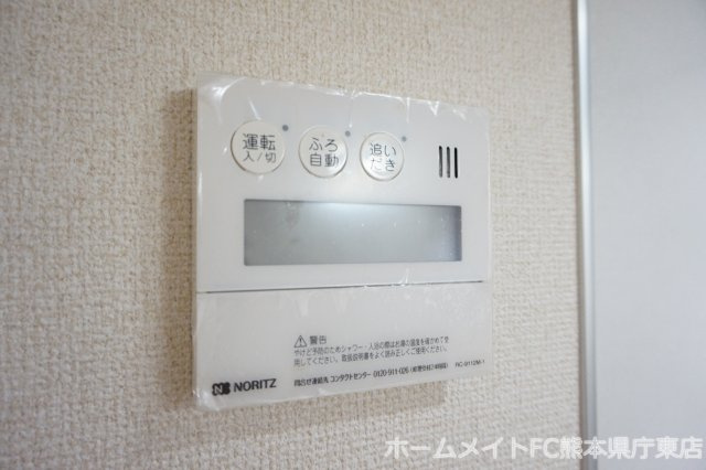 グレース山ノ神 の設備