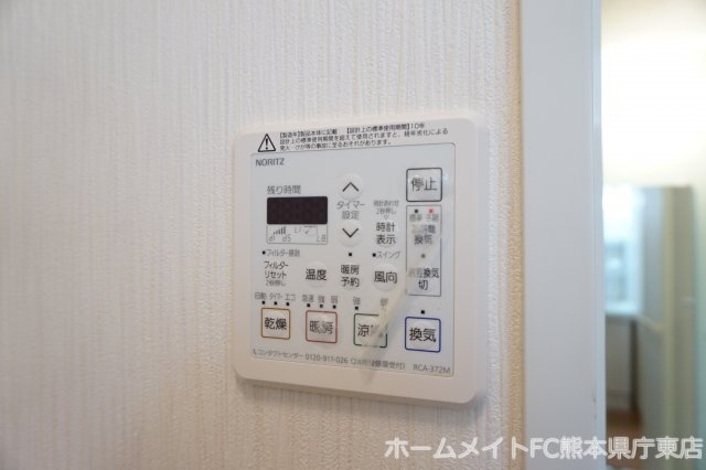 グレース山ノ神 の設備