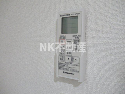 【浴室】 | オーク永和（俊徳道賃貸） | 浴室乾燥機付きです