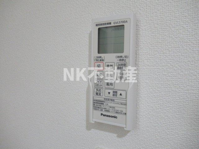 【浴室】 | オーク永和（俊徳道賃貸） | 浴室乾燥機付きです