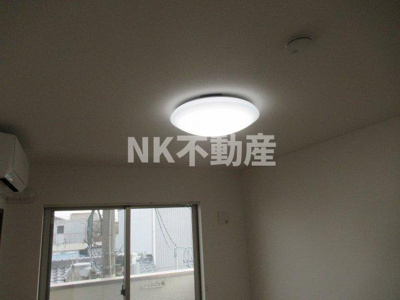 【設備】 | オーク永和（俊徳道賃貸） | 照明です