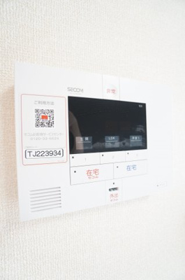 【セキュリティ】 | リビングタウン春日 | ※同物件・反転タイプの写真です。
