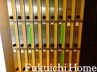 【その他共用部分】