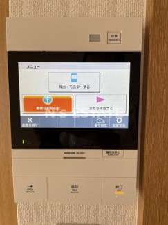 【セキュリティ】 | KHKコート板宿