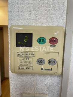 【設備】 | KHKコート板宿