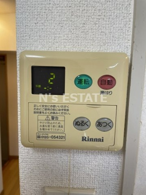 【設備】 | KHKコート板宿